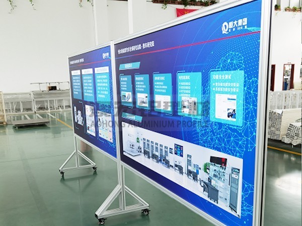 車(chē)間看板架